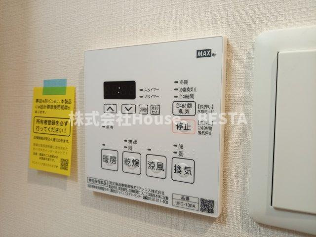 アルファレガロ神戸元町の設備