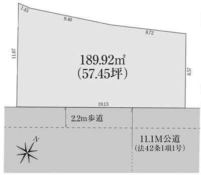  | 池田市畑４丁目　土地