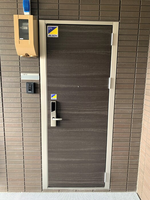 今泉ハイツBのその他共用部分