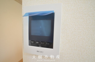 【設備】 | 海老名市国分寺台５丁目　新築戸建て　全１棟【仲介手数料無料】