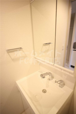 【洗面所】 | エステムコート大阪WEST