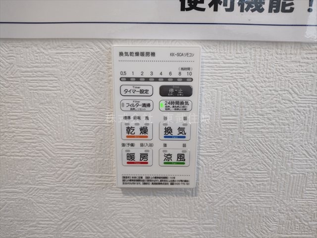 【】の画像