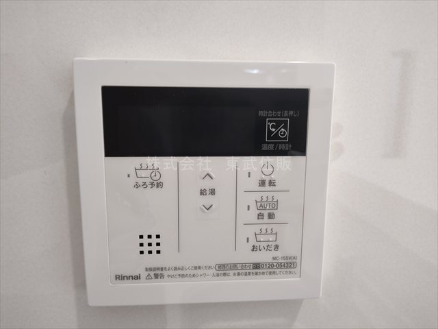 【】の画像