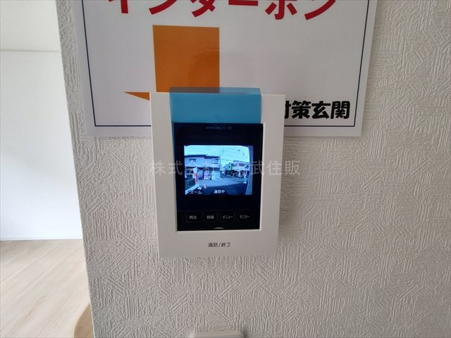 【セキュリティ】の画像