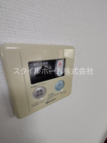 ブリス南島のその他