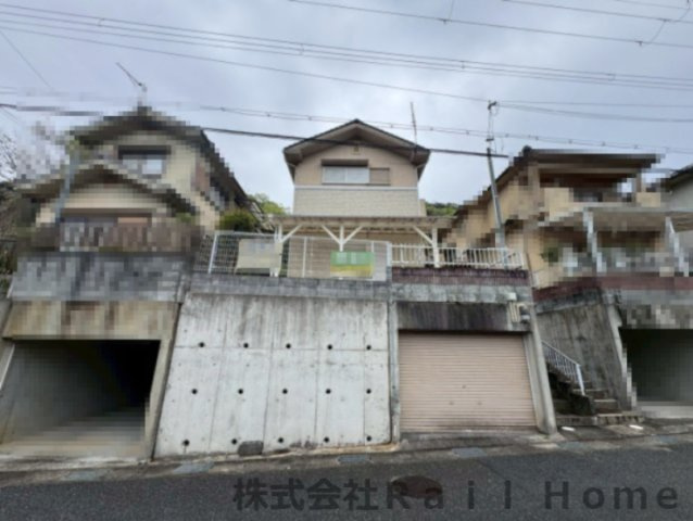 相生市那波野　中古戸建