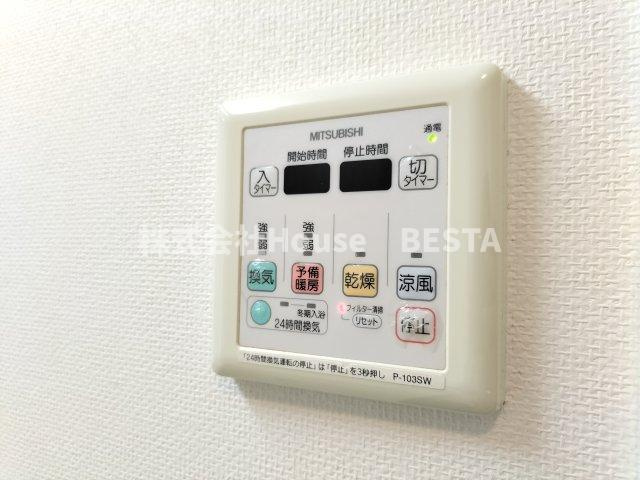 アルファレガロ神戸ウエストの設備