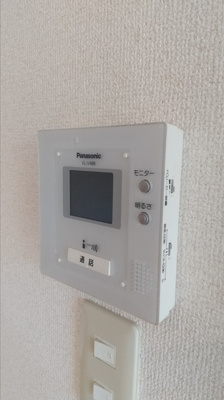 【その他】 | プライムプレサージ