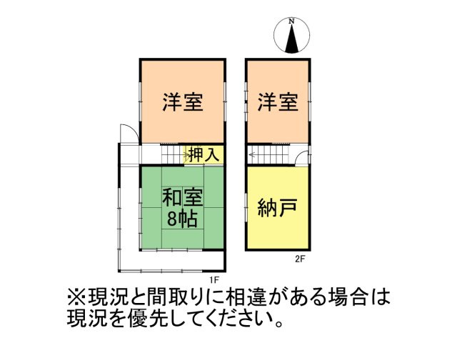 中古戸建　安八郡神戸町大字柳瀬　平成14年築の間取り|農家住宅(離れ)間取り
