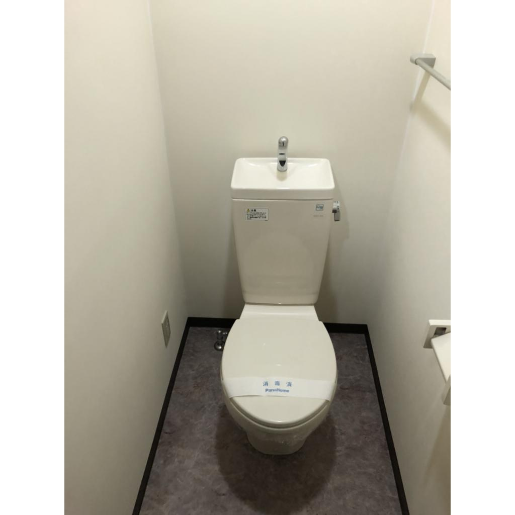 ラ・ポーエあきのトイレ|落ち着いた色調のトイレです