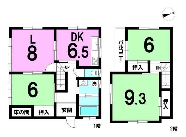 富塚町の間取り|3LDKになります。