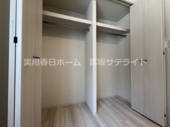 【収納】