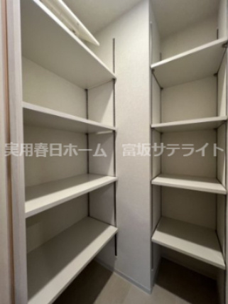 【収納】