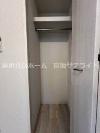 【収納】