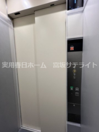 【設備】