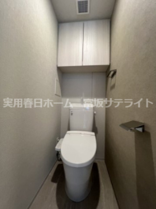 【トイレ】