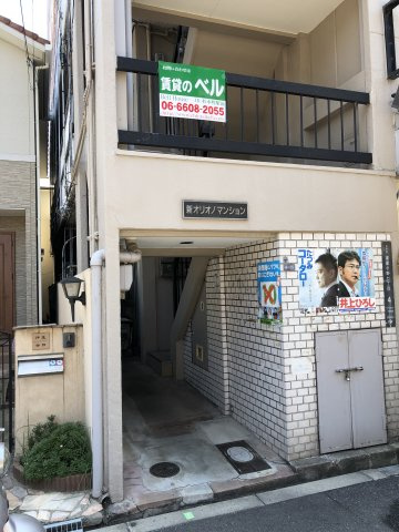 新遠里小野マンションのエントランス|ゆとりのあるエントランスです