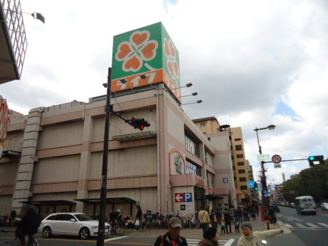 グランディールの周辺|ライフ長居店まで929ｍ