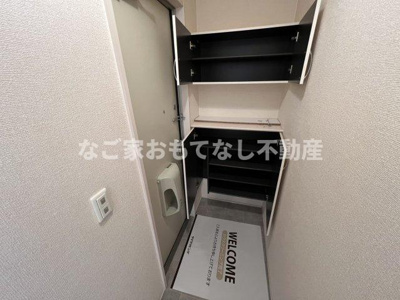 【その他】 | パンブリエ | ※写真は別号室