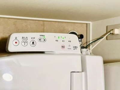 【設備】 | コンシェリア新橋　ＭＡＳＴＥＲ´Ｓ　ＶＩＬＬＡ