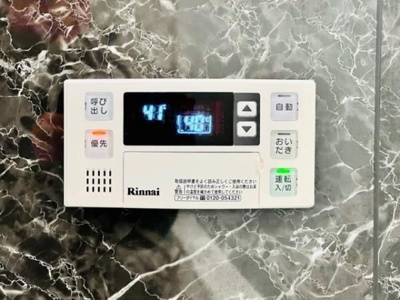 【設備】 | コンシェリア新橋　ＭＡＳＴＥＲ´Ｓ　ＶＩＬＬＡ