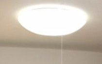 アーバンプレイス荻窪ⅢＡのその他|照明付きのお部屋です☆