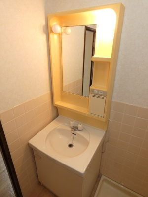 【洗面所】 | サンシャインヒル