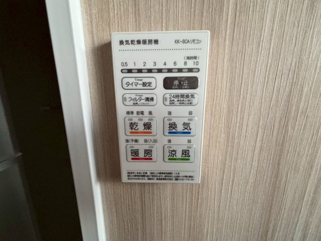 よかタウン／東区東京塚町３期／１号棟の設備