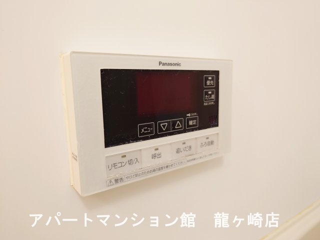 ユーチャリスの設備
