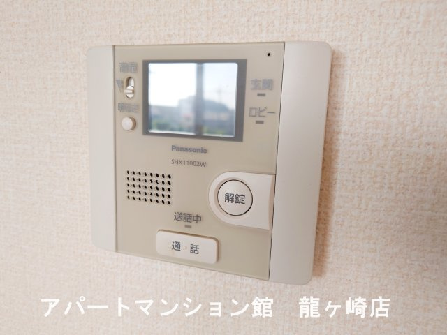 ユーチャリスのセキュリティ