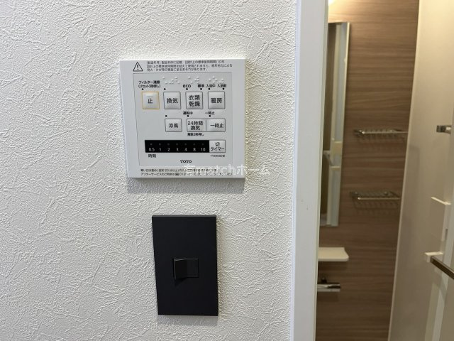 テン・フォーティのセキュリティ
