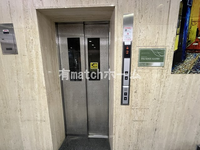 テン・フォーティのその他
