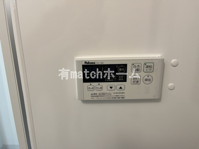 テン・フォーティの設備