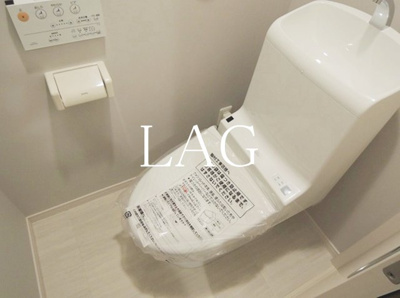 【トイレ】 | マイスター千葉中央 | トイレです。