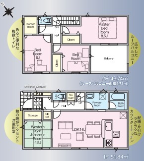 【間取り】 | CRADLE GARDEN古河市中田第6　 | 南向きで陽当たりの良い間取りです♪
