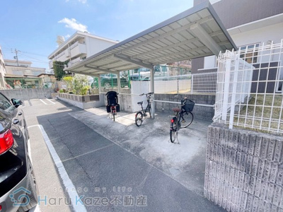 【その他共用部分】 | 清風Ⅰ【名古屋市賃貸・都市ガス】