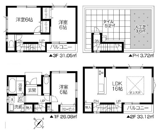 越谷市大字大林 新築分譲住宅
