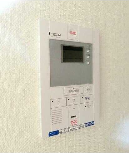 リブリ・両国のセキュリティ