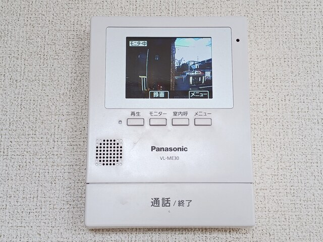 カーサ・ポポラールのセキュリティ