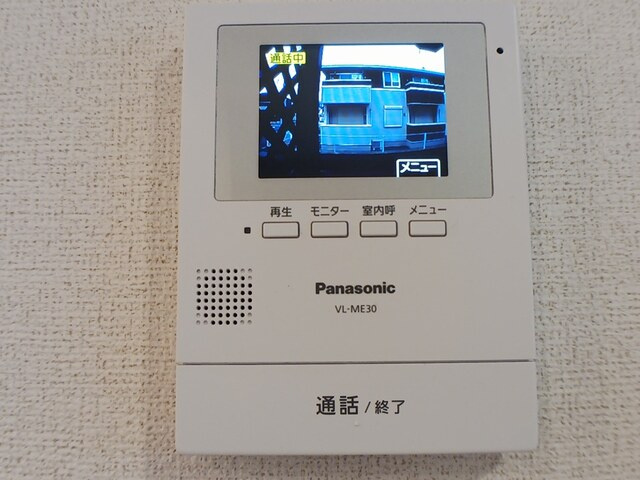 ベル　ポストＢのセキュリティ|その他設備