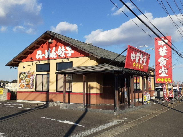 リオンリゾートⅥの周辺|その他