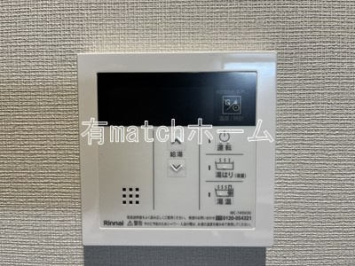 ミラージュパレスLotus Lifeのセキュリティ