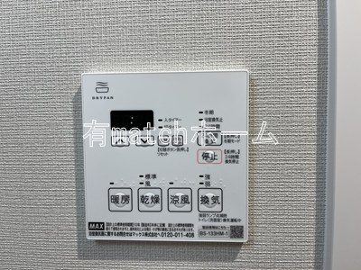 ミラージュパレスLotus Lifeの設備