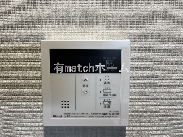 ミラージュパレスLotus Lifeの設備