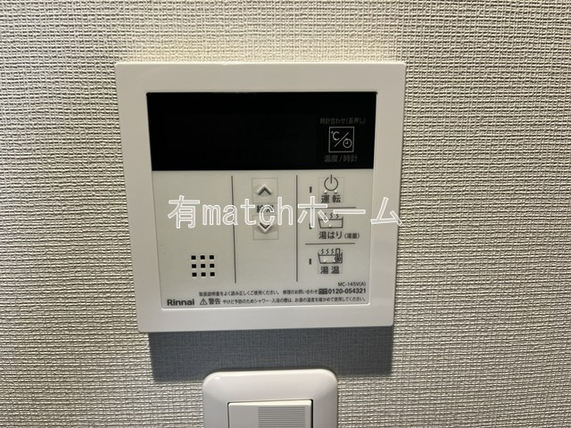 ミラージュパレスLotus Lifeのセキュリティ