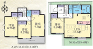 座間市立野台２丁目　新築戸建て　全3棟　【仲介手数料無料】の画像