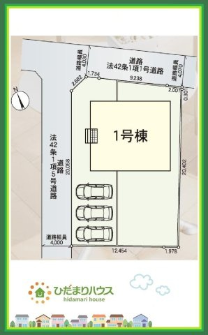 那珂市中台第2　新築戸建の区画図|駐車場並列3台分！ワゴン車+軽自動車はもちろん、パパのお仕事の車も敷地内に停められますね♪