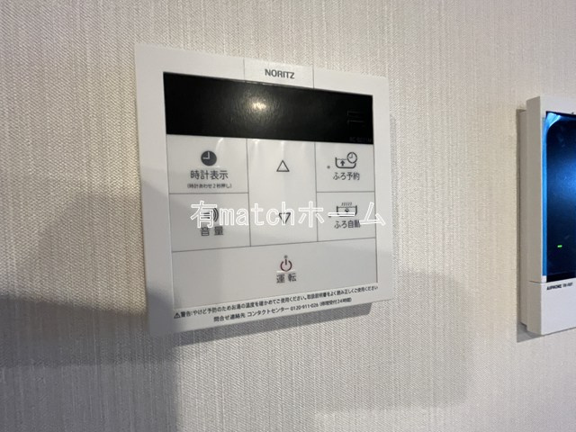 スプランディッド天王寺SOUTH　南百済小学校区の設備
