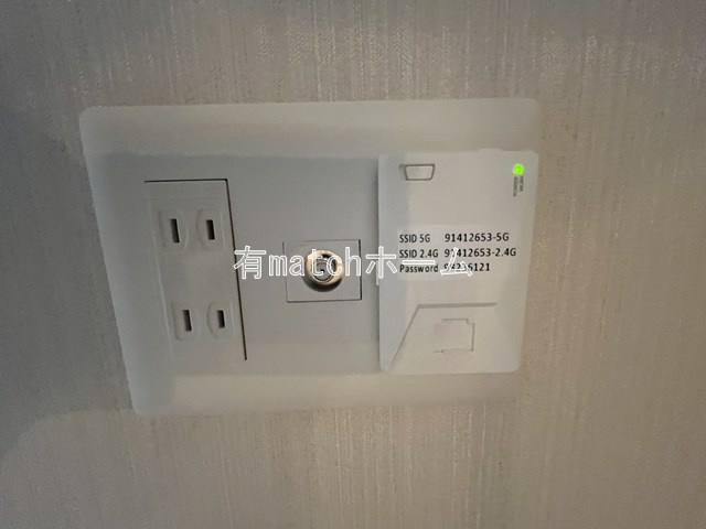 スプランディッド天王寺SOUTH　南百済小学校区の設備