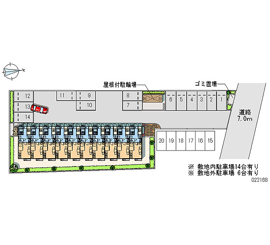レオパレスAZUREの駐車場|画像4